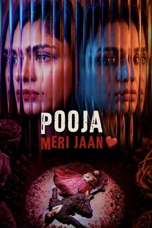Pooja meri jaan