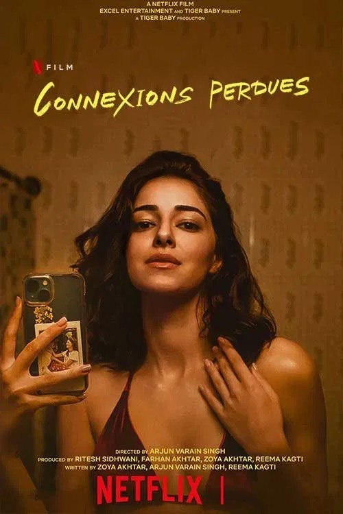 Kho Gaye : Connexions perdues