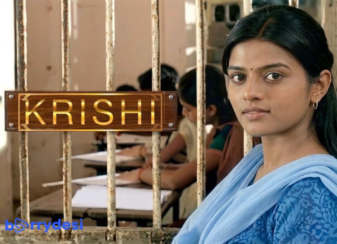 Krishi  (Afsar Bitiya)